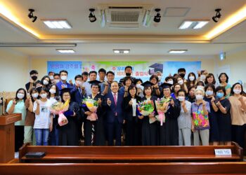 제 13기 세계비전 제자대학 졸업식