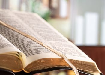 성경은 어떤 책인가? 성경은 어떤 책인가?