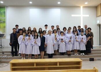 침례에 대하여 침례에 대하여